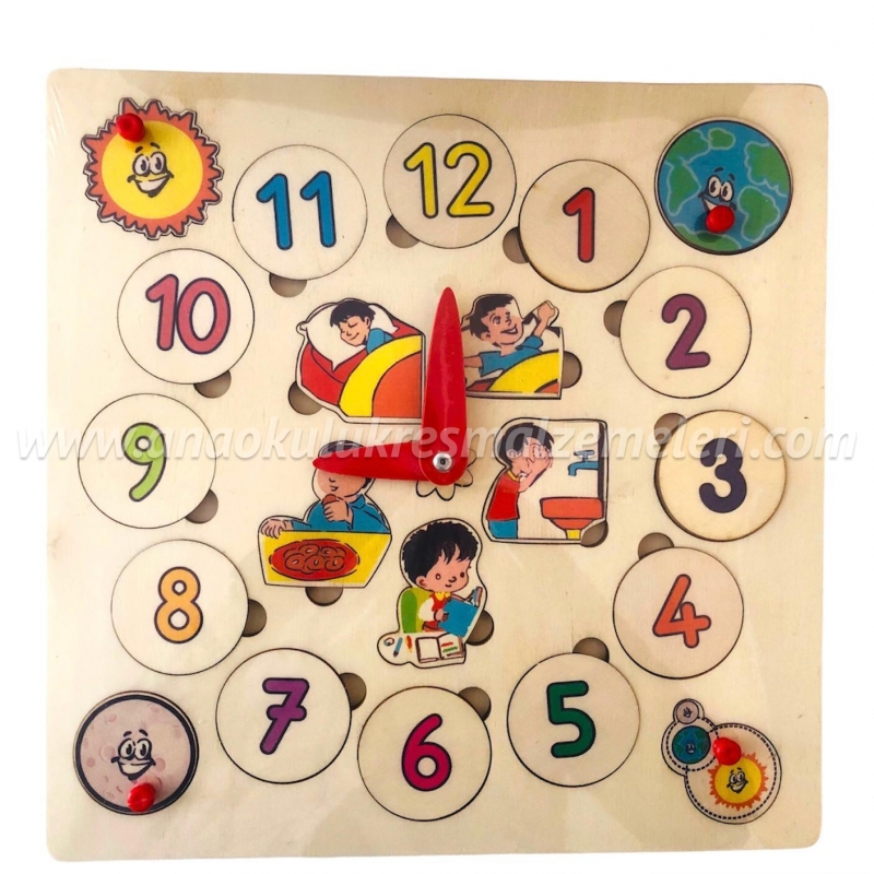 Saat Puzzle (33*33 cm)